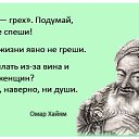 ���� Ը���, ������, 58 ��� - ��������� 16 ������ 2014 � ������ ������ ��������