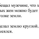  , -, 57  -  14  2014    