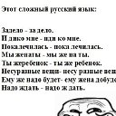 ���� ������, �����-���������, 33 ���� - ��������� 1 ���� 2014 � ������ ������ ��������