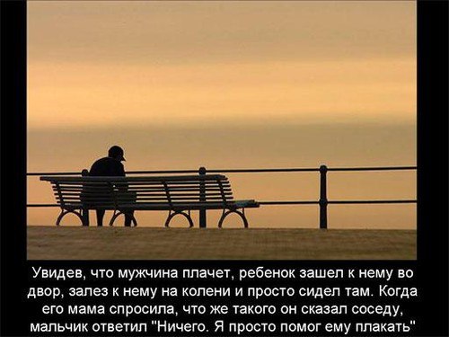  - 18  2014  11:46