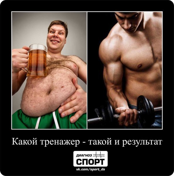 SportFeed - 4  2014  16:20