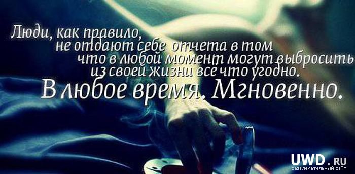   - 10  2014  00:43