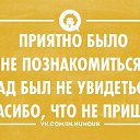  , - -  31  2014   
