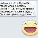  Vadim, , 43  -  19  2014    