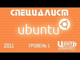  - Linux (Ubuntu).  1.     .1         Linux?     