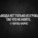 ���� ���������, ��������� - ��������� 19 ���� 2014 � ������ ������ ��������
