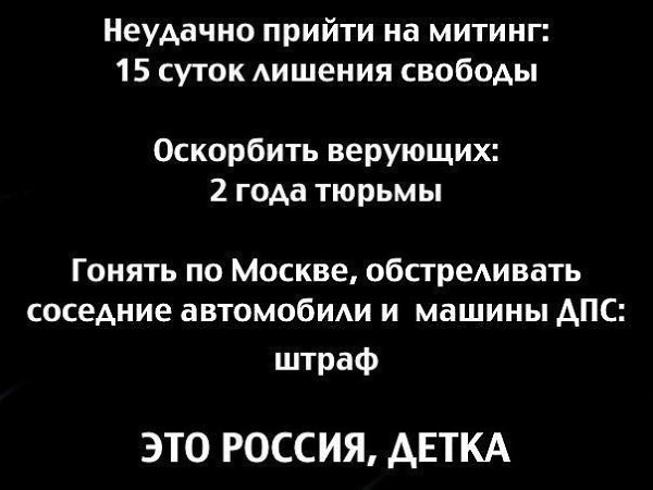 No Name Alex® - 12  2014  12:04