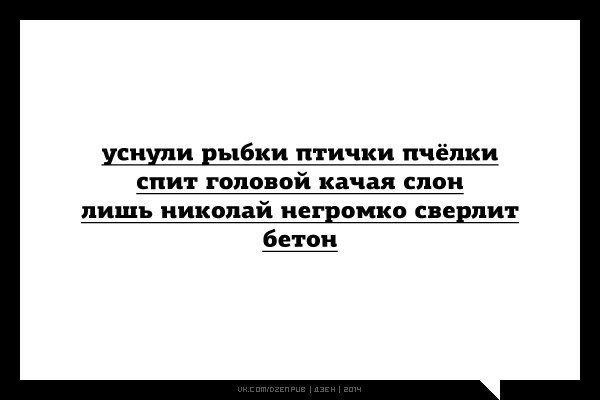 JPG - 1  2014  09:46