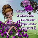 ���� �����, ���������, 64 ���� - ��������� 7 ������ 2014 � ������ ���� ����������