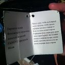  , , 49  -  17  2014   ....