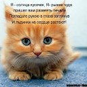 ���� ����, ������, 47 ��� - ��������� 19 ���� 2014 � ������ ������ ��������