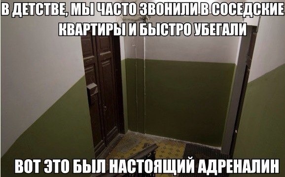    :D - 18  2014  19:56