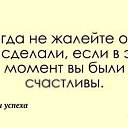  ,  -  23  2014    