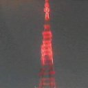 ���� ������, �������, 52 ���� - ��������� 15 ���� 2014 � ������ ���� ����������