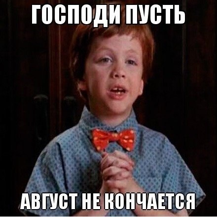    :D - 5  2014  18:49