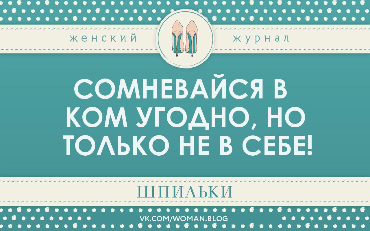 #�������_�����@woman.blog