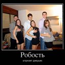 ���� �����, ������, 61 ��� - ��������� 10 ������� 2014 � ������ ������ ��������