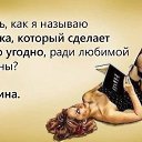 ���� Stalker Stalker, ������, 55 ��� - ��������� 12 ���� 2014 � ������ ������ ��������