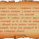 ���� �������, ���������, 37 ��� - ��������� 31 ��� 2014 � ������ ������ ��������