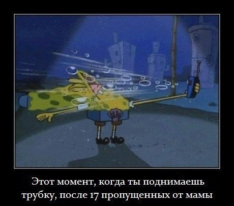   ? - 9  2014  20:30