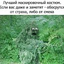 ���� ��������., ������, 54 ���� - ��������� 21 ���� 2014 � ������ ������ ��������