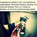 ���� ������, ��������, 59 ��� - ��������� 17 ��� 2014 � ������ ���� ����������