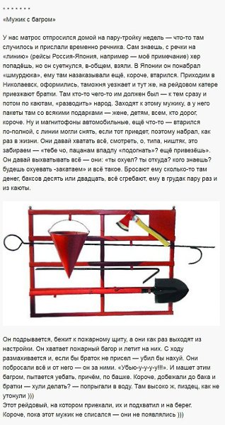  - 11  2014  19:18