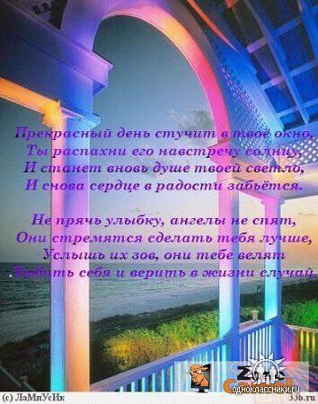 . - 12  2014  10:08