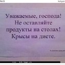  , , 46  -  4  2014    