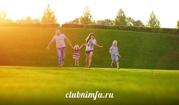 Счастье заразительно. Чем счастливее вы, тем счастливее те, кто вокруг вас. Доброго дня, любимые!)