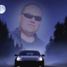 Dzintars, �����-���������, 55 ���