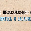���� �����, �����-��������� - ��������� 28 ����� 2014 � ������ ������ ��������