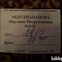 ���� �����, �����, 60 ��� - ��������� 4 ��� 2014 � ������ ������ ��������