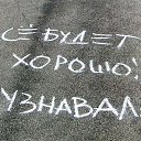 ���� �������, ������-��-��� - ��������� 1 ������ 2014 � ������ ������ ��������