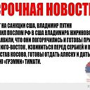 ���� ���������, ������, 41 ��� - ��������� 25 ������ 2014 � ������ ������ ��������