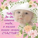 ���� �������, ������ - ��������� 16 ���� 2014 � ������ ������ ��������