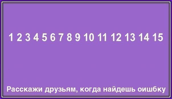 Art & Fun - 24  2014  08:42