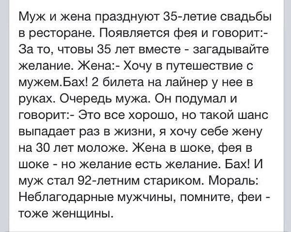 No Name Alex® - 4  2014  07:21
