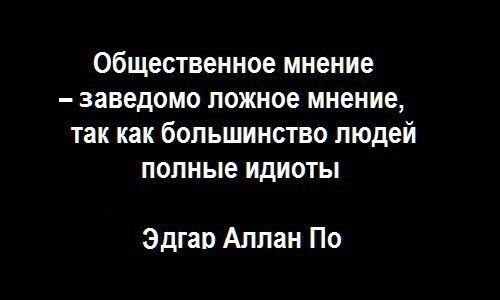   - 9  2014  13:03