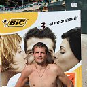 ���� ������, �������, 42 ���� - ��������� 12 ��� 2014 � ������ ���� ����������