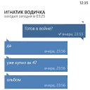 ���� ������, ���������, 39 ��� - ��������� 10 ������� 2014 � ������ ������ ��������