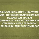 ���� ������, ���������, 44 ���� - ��������� 16 ������� 2014 � ������ ������ ��������