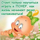 ���� ��������, ����-�� - ��������� 1 ������ 2014 � ������ ������ ��������