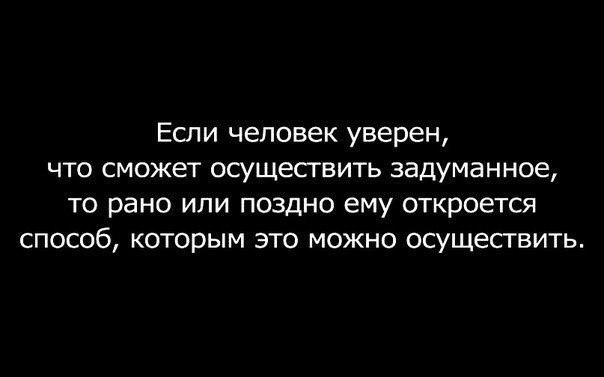  - 28  2014  23:01