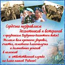  , , 31  -  1  2014    