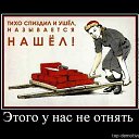 ���� �������, ������ ��������, 39 ��� - ��������� 13 ��� 2014 � ������ ���� ����������