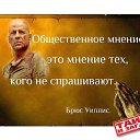 ���� Iuza Par, ���������, 67 ��� - ��������� 8 ������� 2014 � ������ ������ ��������