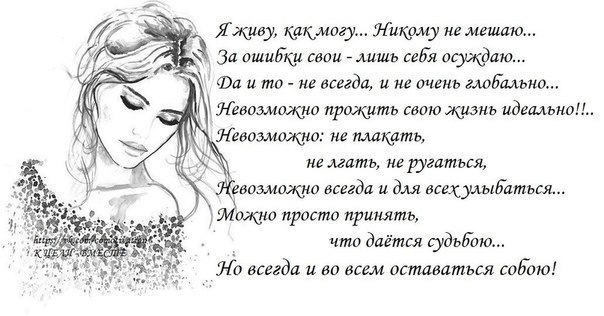 - 9  2014  00:40