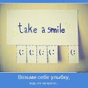 ���� ���������, ������, 54 ���� - ��������� 26 ������ 2014 � ������ ������ ��������