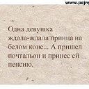 ���� �����, �����, 46 ��� - ��������� 11 ���� 2014 � ������ ������ ��������